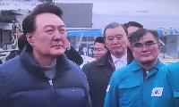 서천특화시장 윤대통령 직접 찾았다 