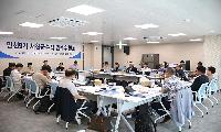 서천군수직 인수위, 군정 밑그림 본격화 