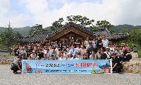 “천우에겐 사람이 기술이고, 직원이 미래다~” 