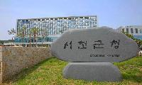 군, 성수품 제조·판매업소 집중 단속  