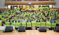 ‘제38회 서천군여성대회’ 개최