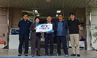 평해구씨, 시초초에 100만원 기탁