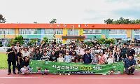 “화면 OFF, 마음 ON!”