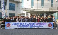 서천군, 도지사배 민속대제전 참가