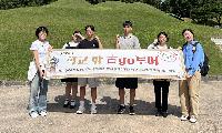 현장에서 배우는 백제의 숨결