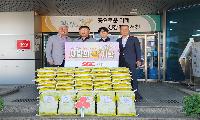 SGC에너지, 지속적인 사랑나눔 ‘훈훈’